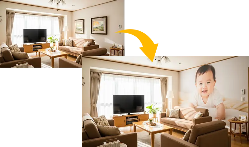 施工前と施工後写真